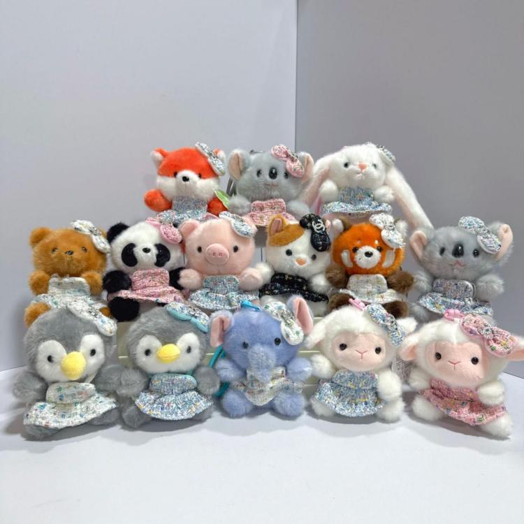 Cute Short Plush Dressed Animal Keychain